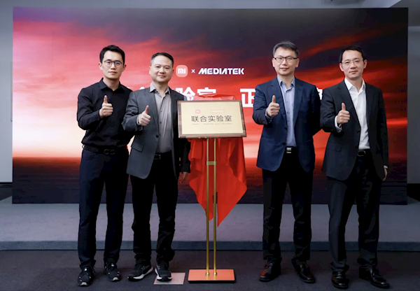 小米、聯(lián)發(fā)科成立聯(lián)合實(shí)驗(yàn)室的背后：合作已超10年 三大核心賽道已成
