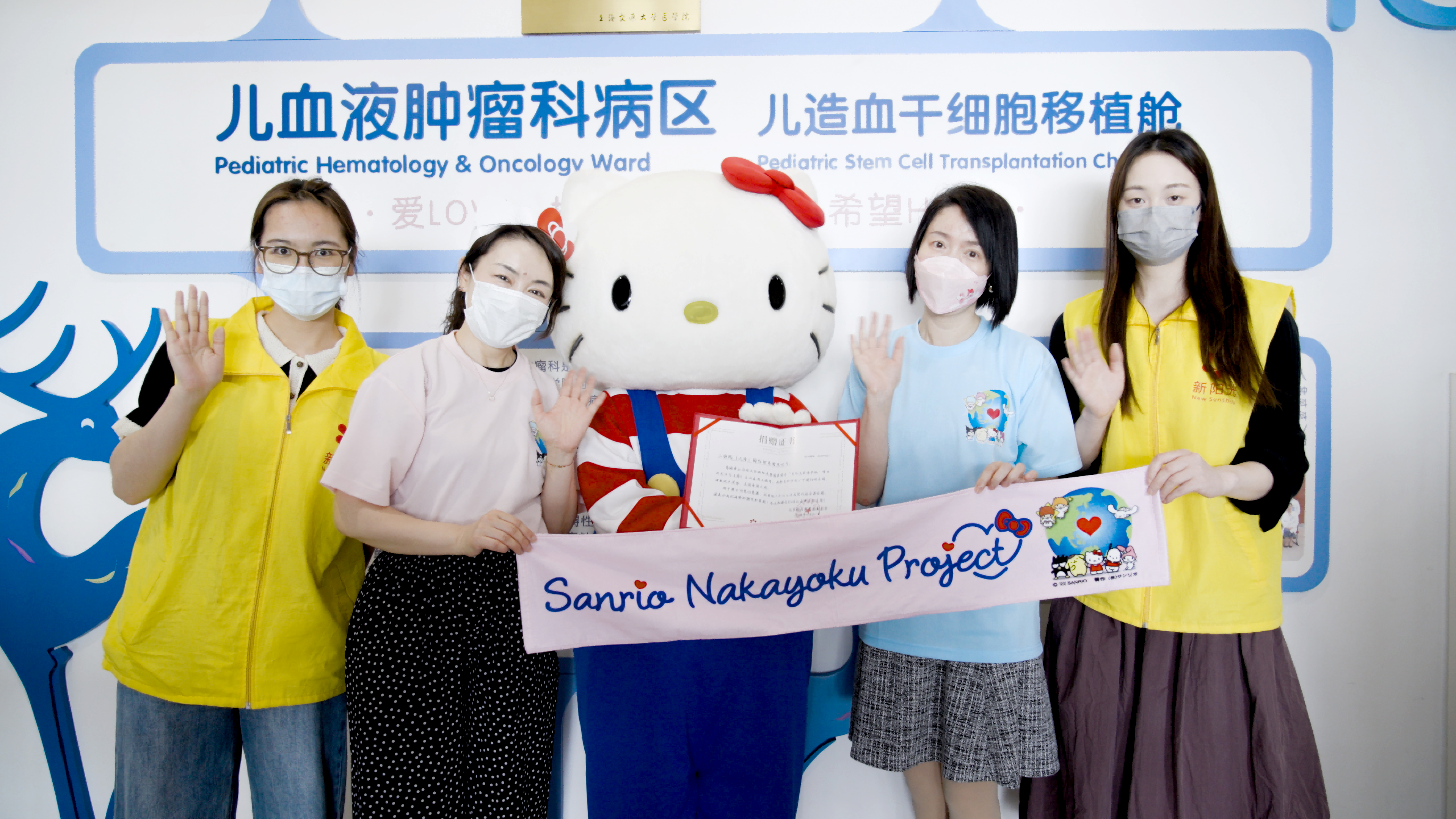 http://hannei.cn/uploadfile/202505/18c0984c422e913.png