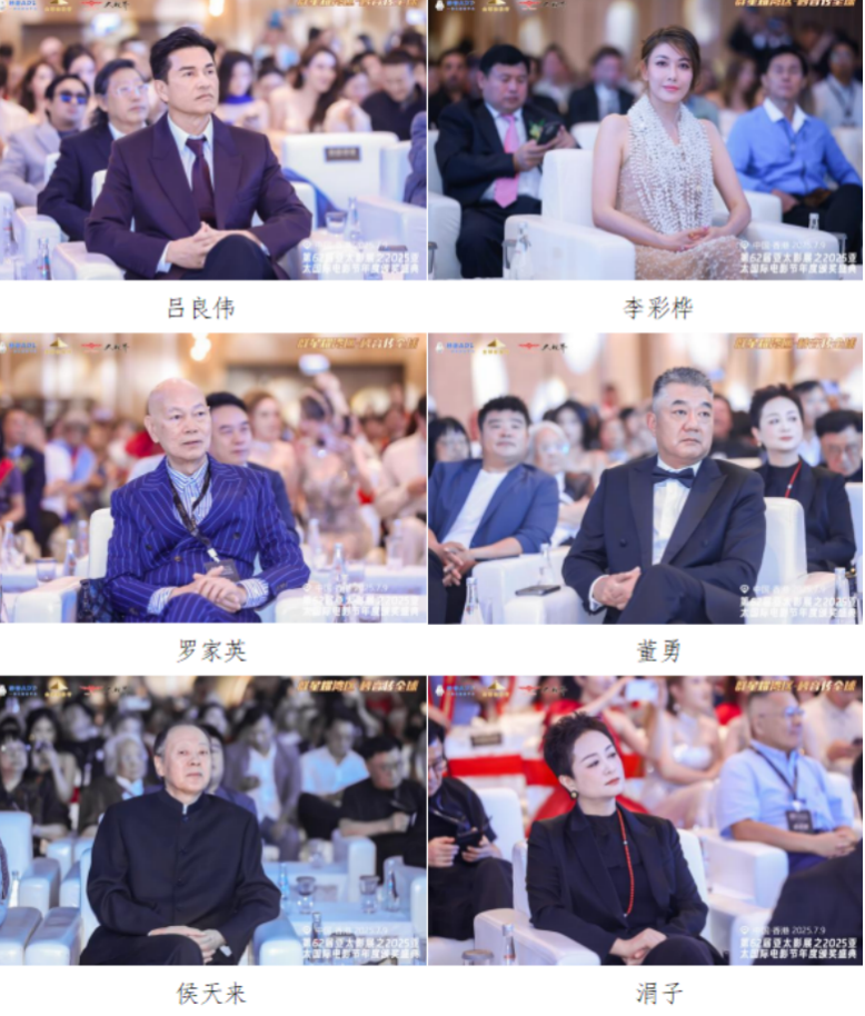 截屏2025-07-12 15 截屏2025-07-12 15