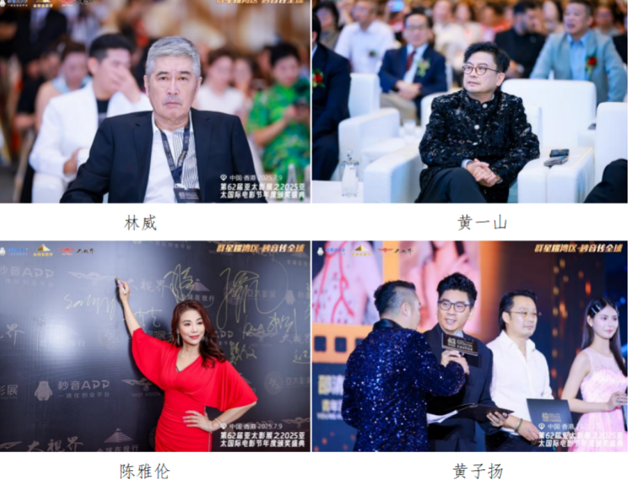 截屏2025-07-12 15 截屏2025-07-12 15