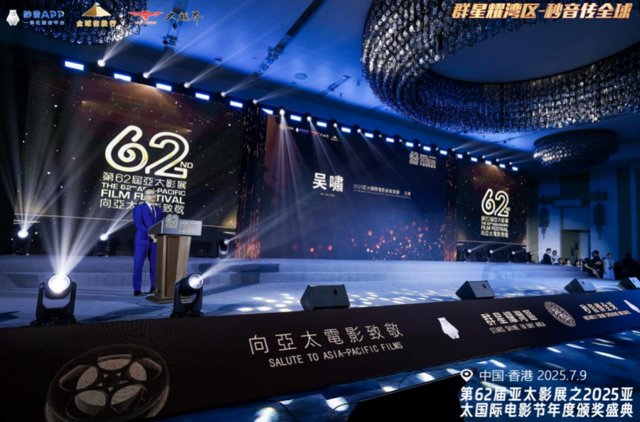 截屏2025-07-12 15 截屏2025-07-12 15