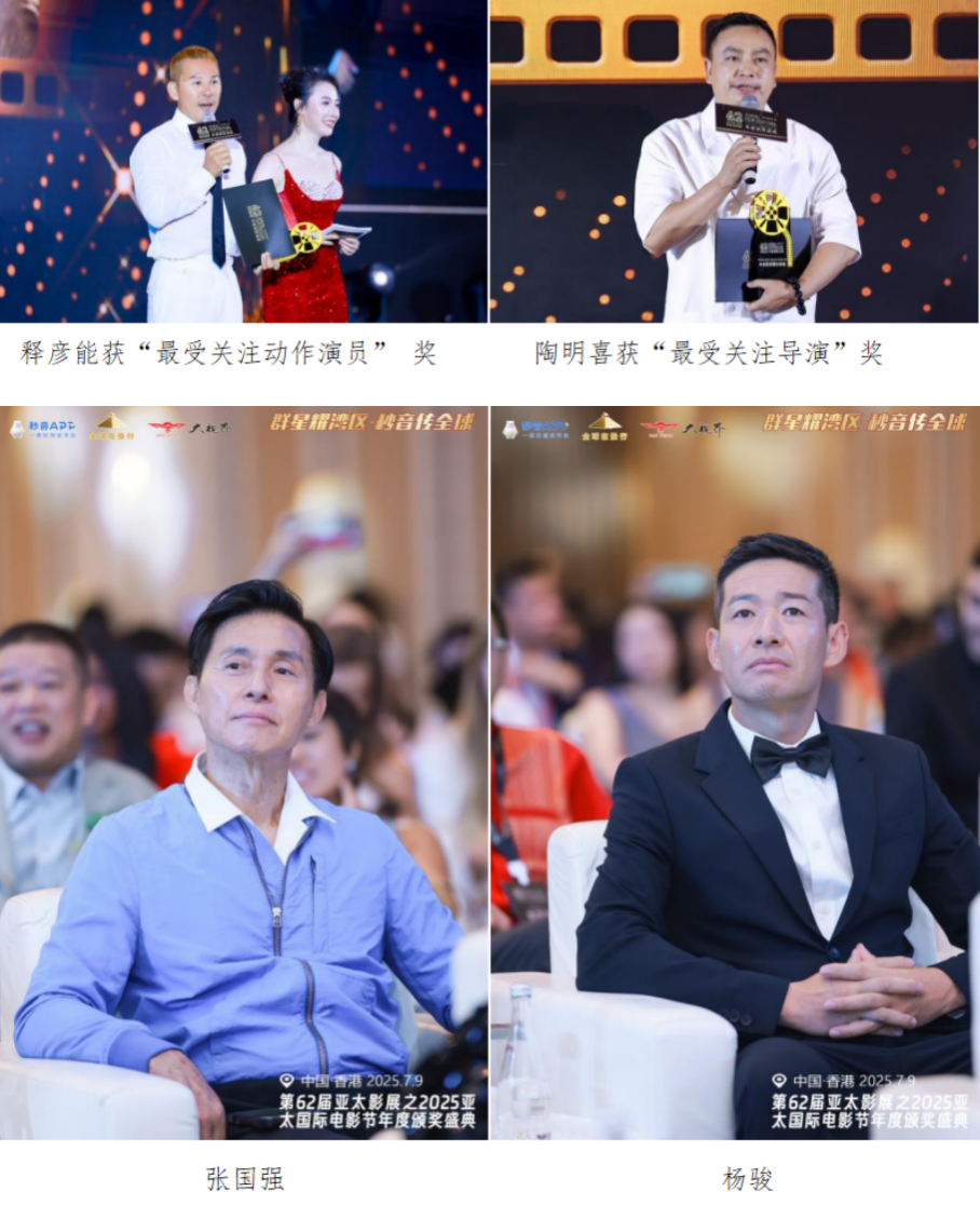 截屏2025-07-12 15 截屏2025-07-12 15