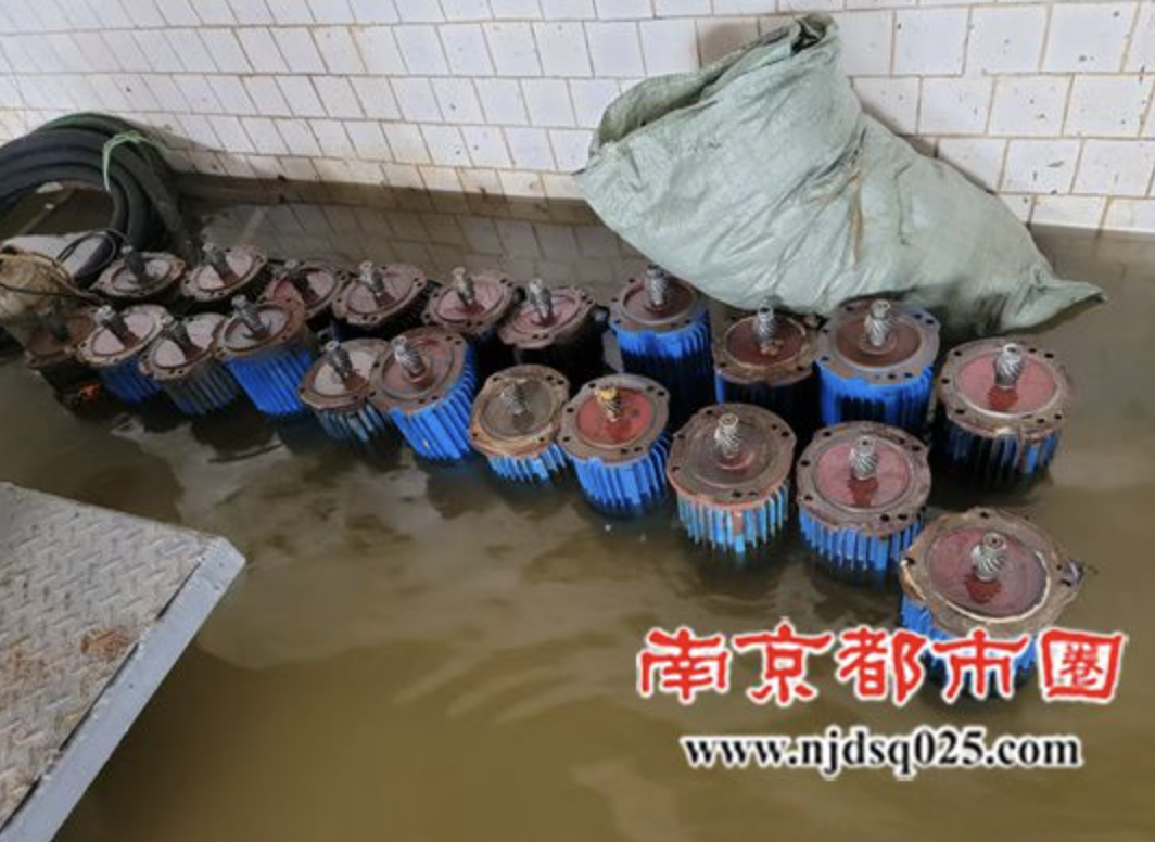 截屏2025-07-14 09 截屏2025-07-14 09