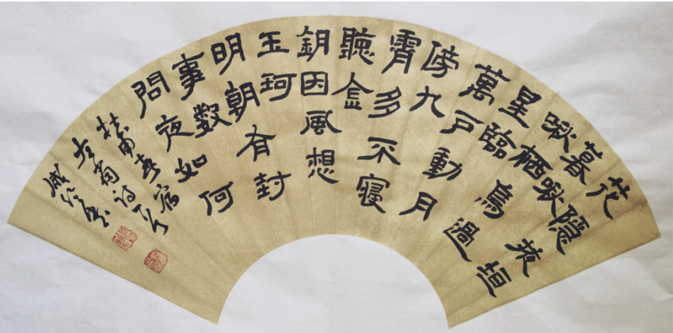 截屏2025-07-29 10 截屏2025-07-29 10