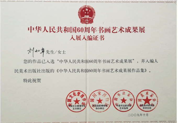截屏2025-07-29 10 截屏2025-07-29 10