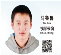 正正派派做人，兢兢業(yè)業(yè)做事。